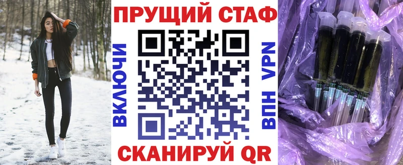 Где купить Бавлы Гашиш  Альфа ПВП  Cocaine  Мефедрон  Канабис 