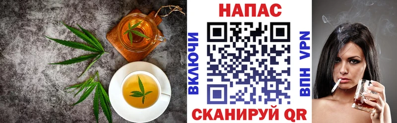 наркошоп Бавлы Canna-Cookies марихуана