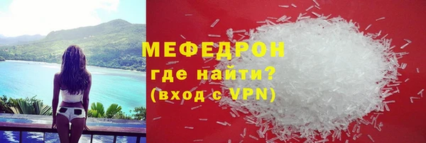 гидропоника Рославль