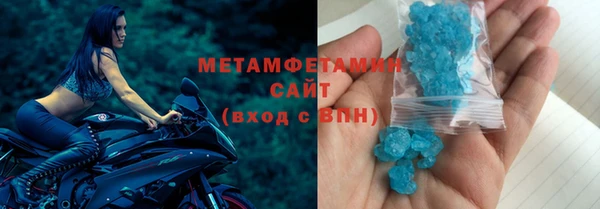 a pvp Абаза