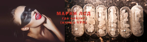 a pvp Абаза