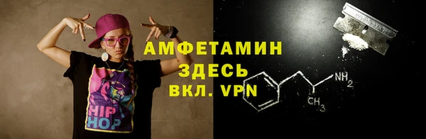 кокаин премиум Ростов