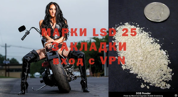 Альфа ПВП Абдулино