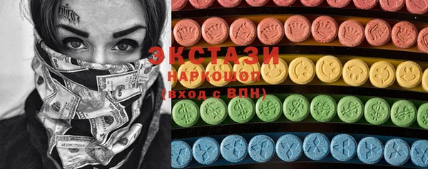 кокаин премиум Ростов