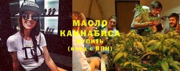 кокаин премиум Ростов