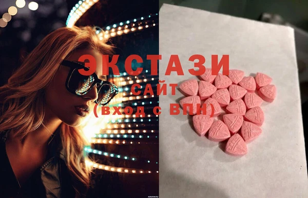 кокаин премиум Ростов
