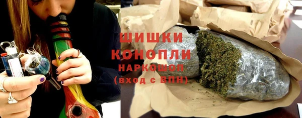 круглые Россошь