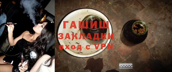 кокаин премиум Ростов